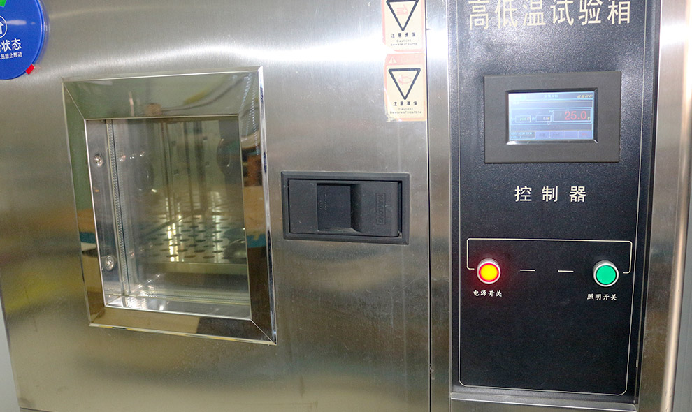 工厂车间